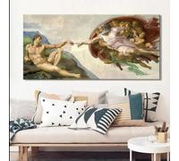 LSYALUCK Tableau mural sur toile de la chapelle Sixtine, fresque de plafond de Michel-Ange, création d'Adam, pour décoration de salon, 30 x 60 cm, cadre intérieur 30 x 60 cm