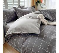 LSZHBSL Parure de lit - Housse de Couette 150x200cm Thermique, Chaud et Doux de Housses de Couette en Coton