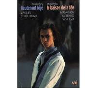 Prokofiev & Stravinsky – Lieutenant Kijé / Le Baiser de la fée – Ballets – DVD – Vai Milano