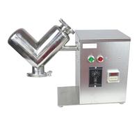 LTEJUMQ Mélangeur De Poudre Sèche en V, Petit Mélangeur Poudre Sèche, Vitesse Réglable et Fonction de Synchronisation, Uniformité Supérieure à 99%, Mélangeur de Poudre Sèche pour Aliments