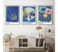 LTjiajuypd Affiche artistique inspirante avec une citation d'Hilma af Klint, style scandinave moderne, sur toile (50 x 70 cm - 3 pièces), décoration intérieure.