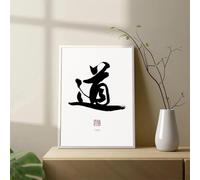 LTjiajuypd Calligraphie chinoise traditionnelle, affiches et impressions sur toile, art mural, image inspirante Zen Tao pour décoration d'intérieur, 70 x 110 cm, sans cadre