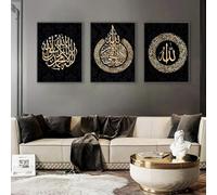 LTjiajuypd Impressions sur toile de calligraphie islamique noire et or, peinture, image musulmane, décoration murale, affiche pour la maison (50x75cm-3 pièces)