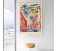 LTjiajuypd Impressions sur toile Marc Chagall « Avenue de la Victoire ࠻ - Peinture à l'huile sur toile - Décoration murale (50 x 70 cm)