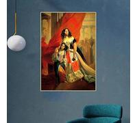LTjiajuypd Karl Bryullov Portrait de la duchesse Yuliya Samoilova du bal avec Amalicia Pacci impressions sur toile peinture à l'huile (70x110 cm)
