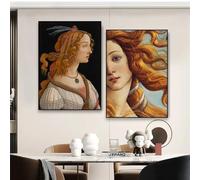 LTjiajuypd Peinture à l'huile classique de Sandro Botticelli, affiche d'art de la Renaissance, Naissance de Vénus, toile, décoration de chambre à coucher (60 x 85 cm, 2 pièces)