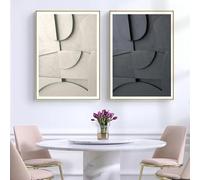 LTjiajuypd Tableau abstrait géométrique en noir et blanc à effet visuel, imprimé sur toile, décoration murale moderne et minimaliste (40x60cm-2pcs)