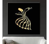 LTjiajuypd Tableau moderne sur toile représentant un derviche tourneur, art contemporain imprimé pour la décoration du salon (40x40cm) - Ramadan et Aïd