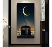 LTjiajuypd Toile imprimée moderne représentant la lune et un édifice religieux, idéale pour la décoration du salon, de la maison ou du bureau (80 x 160 cm)