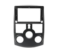 LTQSIV Panneau Tableau Bord pour Toyota pour Rush pour Daihatsu pour Terios pour Manuelle 2006 2007-2016 Façade D'autoradio 9 Pouces 2DIN pour Tableau Bord avec Boîte Climatisation(Black Frame)