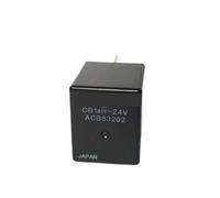 LTRAJUYNH 2PCS/Lot Vehicle Relay CB1-R-24V ACB13222 CB1AH-12V ACB83201 CB1AH-24V ACB83202 5PIN(CB1AH-24V)
