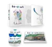Lu Over the Wall - Collectors Combi