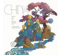 Lu-Sheng Ensemble - Shantung Folk Music & Traditional in