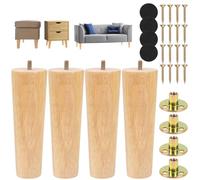 Luabue Lot de 4 pieds de meubles en bois de 18 cm, pieds de canapé, de chaise, de table, d'armoire, pieds de lit en bois d'hévéa massif, pieds droits coniques avec coussinet de protection en