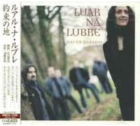 Luar na Lubre - Hai Un Paraiso [Import]