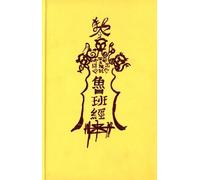 Luban Jing: Chinese Grimoire of Magic and Esoteric Feng Shui