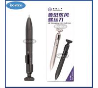 Luban Tournevis Df-1 Dongfeng 4 En 1 Tournevis Stylo Lointain À Grande Vitesse 360 ° Avec Un Interrupteur À Clé - Type Df-1 Black