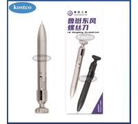 Luban Tournevis Df-1 Dongfeng 4 En 1 Tournevis Stylo Lointain À Grande Vitesse 360 ° Avec Un Interrupteur À Clé - Type Df-1 Metals