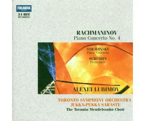 Lubimov, Alexei - Concerto pour piano n°4