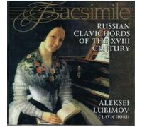 Lubimov Alexei - Tree Russian Songs Ith Variations [Import]