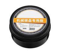 Lubricant For Keyboards To Reduce Noise And Smooth Key, Keyboard Lubricant Suitable For Switches And Joysticks, Stabilizers Lubrication Approx. 2.76x0.98 Inches Long-lasting Performan