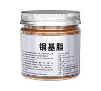 Lubrifiant Anti-adhérence Pour Véhicule - Composé Haute Température | Lubrifiant Anti-adhérence Pour Voiture, Salle De Classe, Maison, Voyages Et Étudiants, Protection Contre Les Dommages, Protection