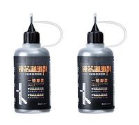 Lubrifiant en poudre fine graphite pour serrure cylindre M6W8 50 ml