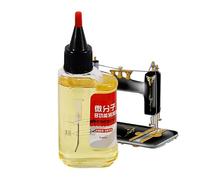 Lubrifiant Mécanique Micromoléculaire,60ml Lubrifiant Anti-Rouille | Huile Lubrifiante Pour Glissières | Pour Serrures De Porte, Motocyclettes, Ventilateurs Électriques, Pièces Mécaniques