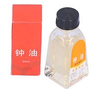 Lubrifiant pour Montre, Huile Lubrifiante pour Montre Merveilleuse Pratique pour Casier pour Bureau pour Tiroir pour Vélo