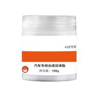 Lubrifiant pour toits ouvrants de voiture - Entretien des poignées et toits solaires de voiture | Solution de 100 g pour maintenir les joints en caoutchouc et réduire les bruits dans les fourgonnettes