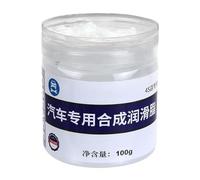 Lubrifiant pour voiture - Liquide anti-bruit - Pâte d'étanchéité à haute température - Lubrifiant d'entretien automobile pour remorque, moto, vélo, fenêtre, roue, chaîne, atelier, arbre moteur, essieu
