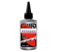 Lubrifiant Spécial Pour Vélo De Route Et Vtt, Huile Pour Chaîne, Pour Fourche, Volant D'inertie, Accessoires De Cyclisme, Kit D'outils De Vélo À Risque, 100ml