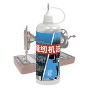 Lubrifiante Pour Machines À Coudre - Lubrifiant De Qualité Industrielle | Résistante À La Chaleur Pour Portes, Garages, Ménages, Mécanismes De Serrure, Lubrifiant Polyvalent Pour Machines