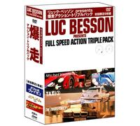 Luc Besson-Full Speed Action T [Import allemand]