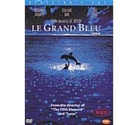 Luc Besson ,Le Grand Bleu / The Big Blue (1988) NTSC, 1,2,3,4,5,6 All Region dvd