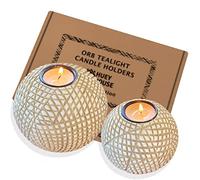 Luca Orb Lot de 2 bougeoirs Orb (Coffret Cadeau), centres de Table pour Salle à Manger ou Salon, Spa, Salle de Bain, comptoir de Cuisine, cheminée ou Table Basse (Motif Grille, Beige et Blanc)