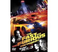 Lucas Black Fast and The Furious-Tokyo Drift [Edizione: Giappone] [Import]