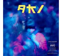 Lucia Cadotsch AKI (CD) Album