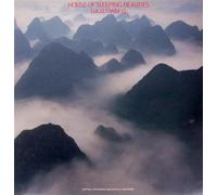 LUCIA HWONG - house of sleeping beauties LP
