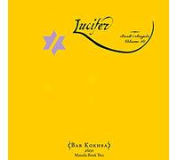 Lucifer the book of angels CD