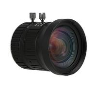 LUCKDANO Caméra de Surveillance CCTV HD 5 MP, 5 Mm de Longueur, Objectif Manuel 2/3, Monture C, Noire, CW-FM0516-5 MP