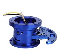 LUCKDANO Volant Inclinable Volant de Course Inclinable Kit de Moyeu à Dégagement Rapide Adaptateur Amovible - Noir pour Sièges de Course (BLUE)