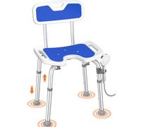 Luckfaith Chaise de Douche avec Dossier - Hauteur Réglable 6 Niveaux, Siège de Douche Antidérapant en U avec Dossier Rembourré, Tabouret Léger pour Seniors, Personnes Handicapées et Femmes Enceintes