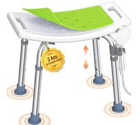 Luckfaith LC02 Tabouret de Douche pour Personne Âgée, Chaise de Douche Antidérapante Réglable en Hauteur Jusqu’à 158 kg, Léger avec Ouvertures de Prise, pour Handicapés et Femmes Enceintes