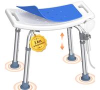 Luckfaith Tabouret de Douche à Hauteur Réglable - Siège de Bain Léger avec Assise Courbée, Siège de Douche Antidérapant pour Seniors, Personnes Handicapées & Femmes Enceintes, Bleu