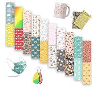 LUCKIGUCK Infusible Lot de 20 feuilles d'encre de transfert pré-imprimées et teintées pour sublimation 11,4 x 30,5 cm