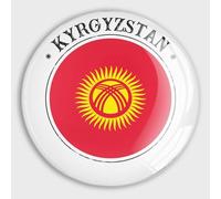 luckluccy Aimants de réfrigérateur motif drapeau du Kirghizistan pour tableau blanc, drapeaux de pays, aimants en verre, parfaits pour réfrigérateurs, tableaux blancs, cartes, articles magnétiques,