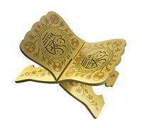 Luckxing Support de Coran en Bois | Support de Livre de prière Eid Mubarak | Support de Coran pour la Lecture | Support de Livre sacré en Bois fabriqué à la Main | Cadeau Musulman Islam Eid Ramadan
