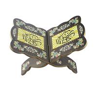 Luckxing Support de Livre de prière, Support de Livre sacré Kuran Quran Coran, Support de Livre en Bois Pliable pour la Lecture, Cadeau Religieux Musulman Eid Ramadan Islam