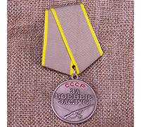 Lucky angel Médaille de récompense de Combat de l'Union soviétique WWII URSS Bataille mérite épingle CCCP Service méritoire insignes en métal